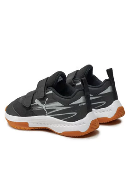 Sneakersy Puma černé