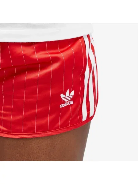 Szorty Adidas białe