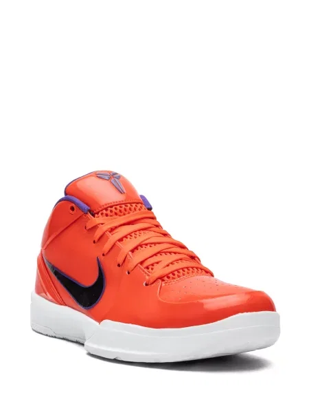 Tenisky Nike oranžové