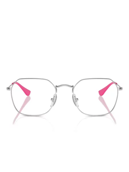 Okulary przeciwsłoneczne dziecięce Ray-ban