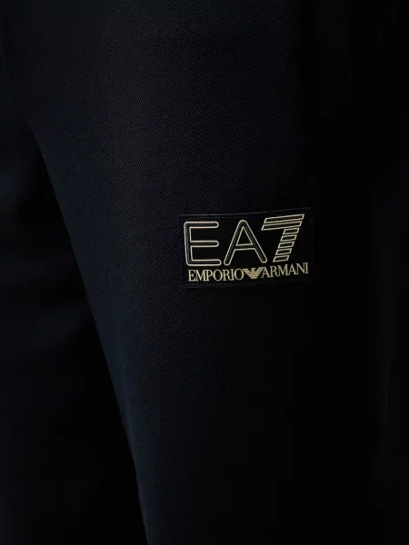 Emporio Armani Melegítő alsó Sötétkék