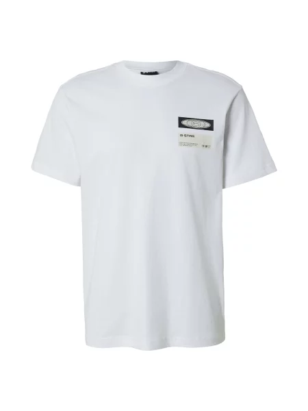 G-STAR Tricou Box Globe bej / negru alb
