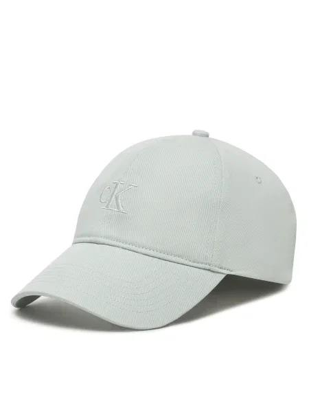 Шапка с козирка Calvin Klein Jeans тюркоазено с принт зелено