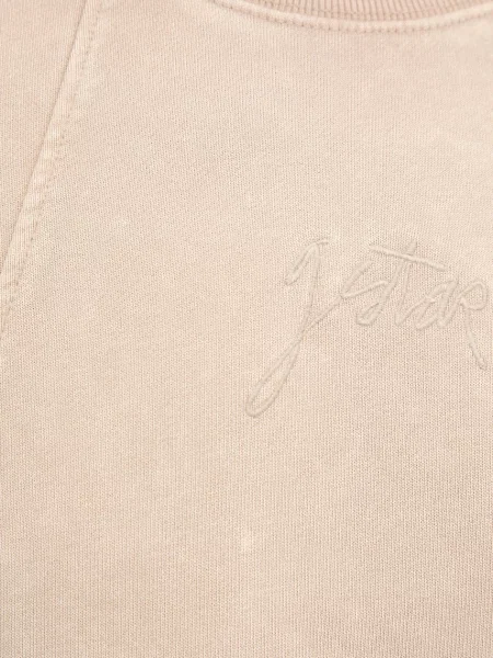 Кофта G-Star Washed a line script