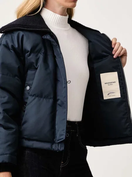 Weekend Max Mara пухова куртка WKDEBURNEA