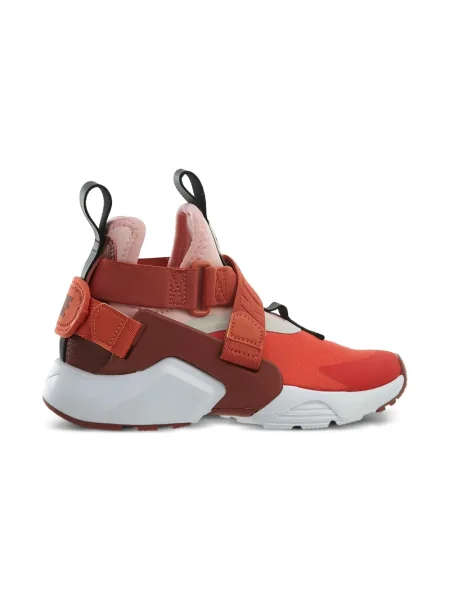Sneakersy dziecięce Nike Huarache pomarańczowe