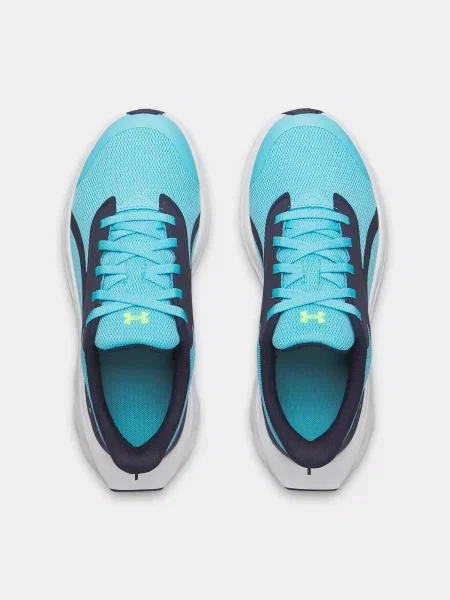 Gyerek félcipő Under Armour fehér