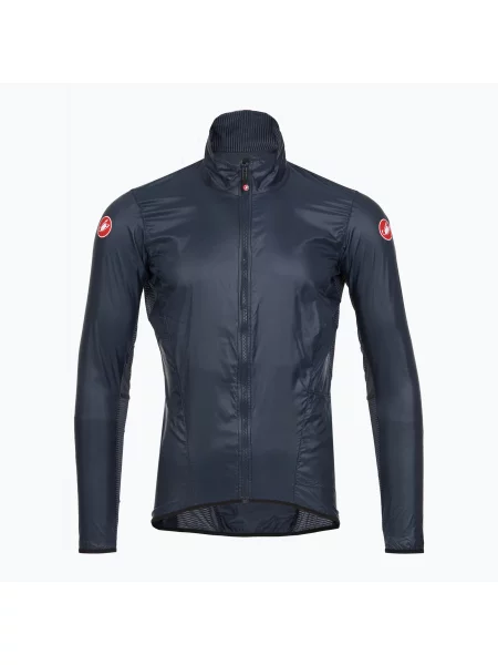 Мъжко колоездачно яке Castelli Aria Shell belgian blue синьо