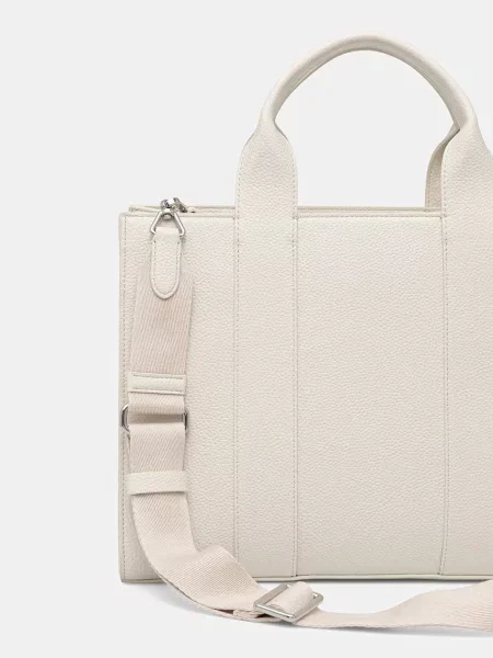 Karl Lagerfeld torebka shopper z imitacji skóry K/RSG MD beżowa