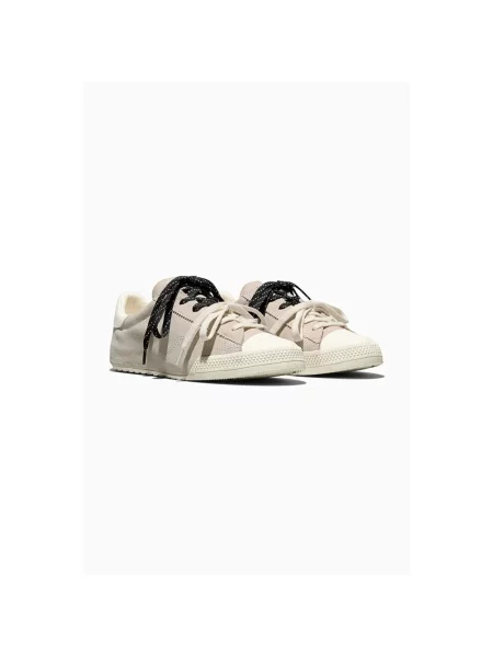 Sneakersy Converse skórzane beżowe