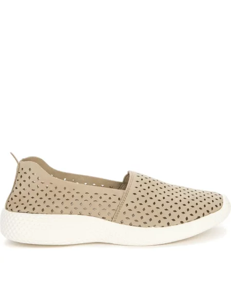 Sneakersy Grunberg beżowe