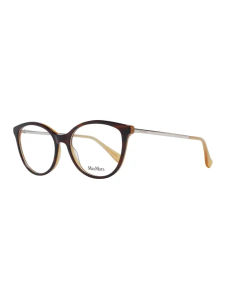 Okulary przeciwsłoneczne Max Mara brązowe