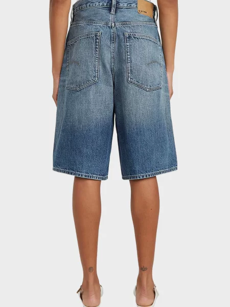 Бермуди G-star Raw сині