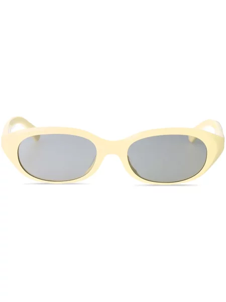 Ochelari de soare Burberry Eyewear galben