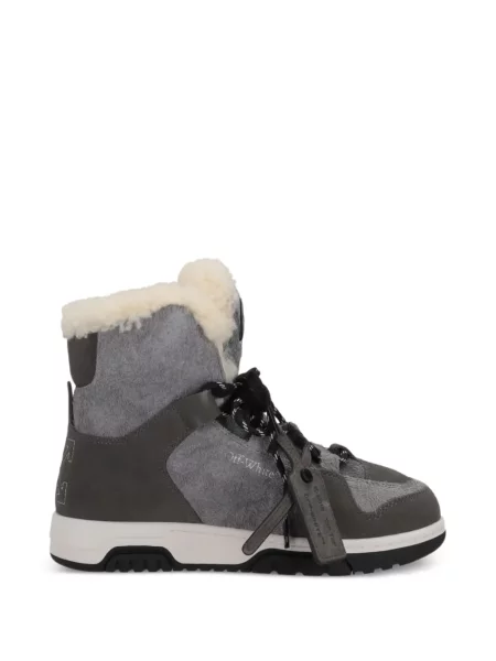 Čizmice Off-white bijela