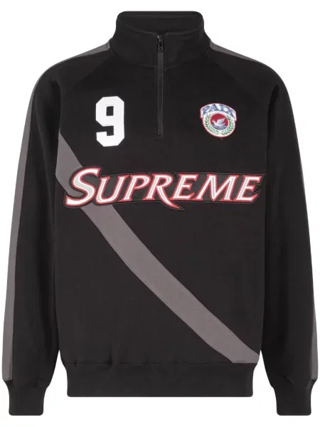 Hanorac Supreme negru