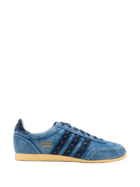 Sneakersy Adidas Adizero niebieskie