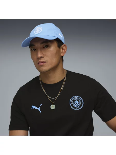 Czapka z daszkiem Essentials Manchester City biała