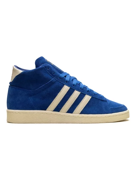 Sneakersy Adidas skórzane niebieskie
