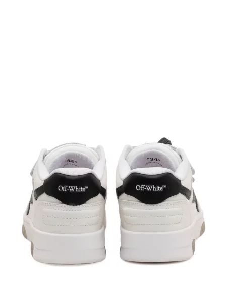Sneakersy dziecięce Off-white białe