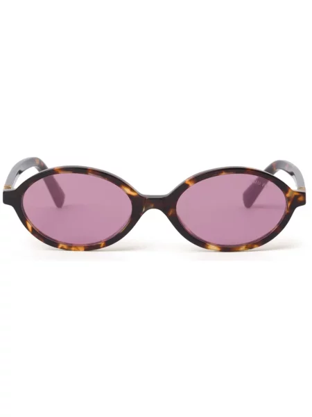 Ochelari de soare Miu Miu Eyewear maro
