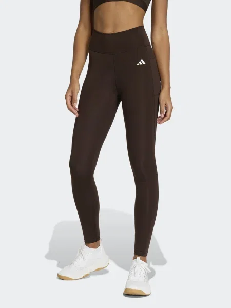 Nohavice Adidas Performance hnedá
