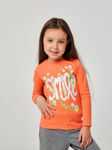 Дитячий Лонгслів SMIL кораловий