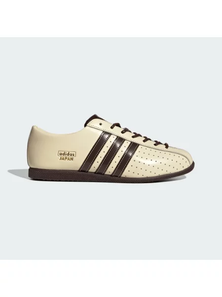 Sneakers adidas Japan Lux Cream White/ Aurora Coffee/ Gold Met. EUR 38 białe