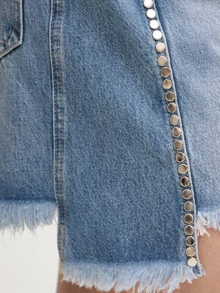 Джинсы Allsaints