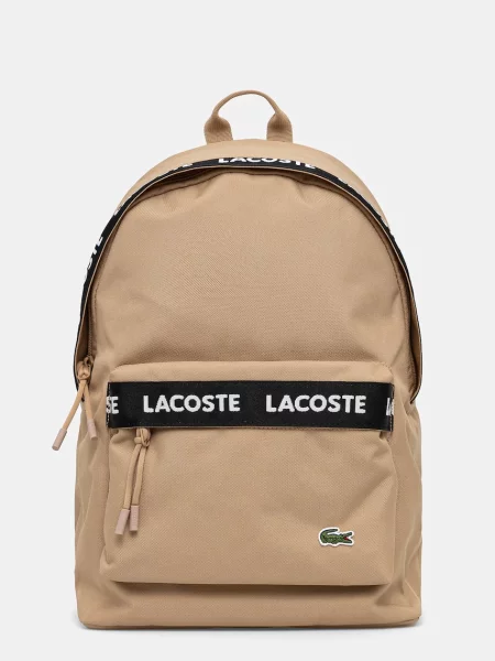 Plecak Lacoste beżowy