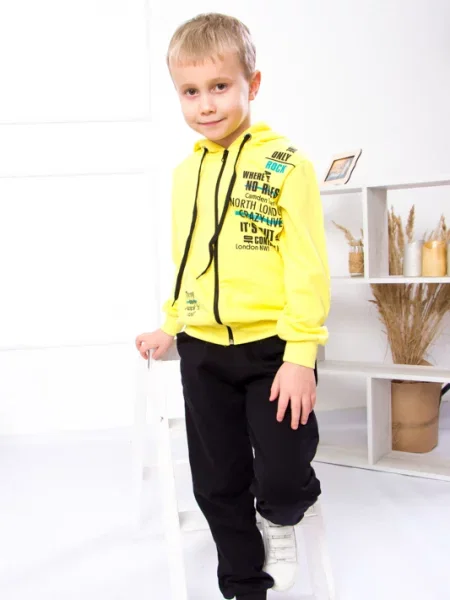 Дитячий Спортивний костюм Носи своє жовтий