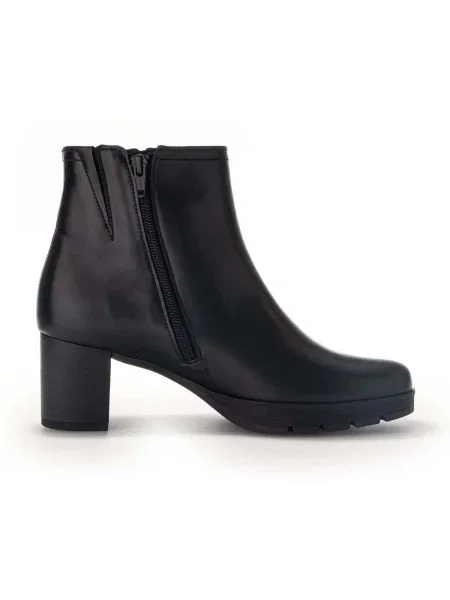Pantofi Gabor negru