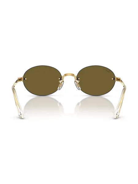 Солнцезащитные очки Ray-ban