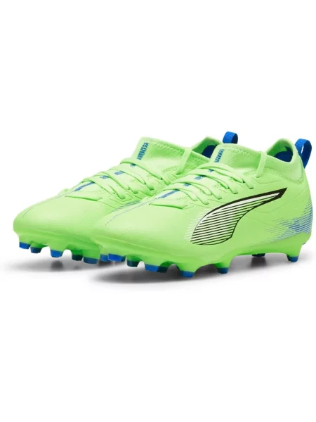 Pantofi copii Puma verde