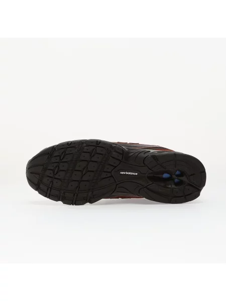 Superge New Balance rjava