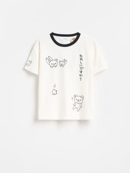 Reserved Tričko Rilakkuma krémová