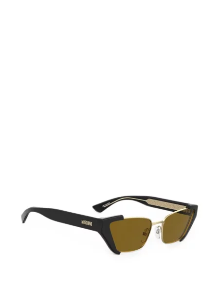 Ochelari de soare Moschino Eyewear