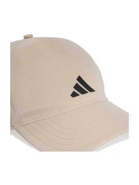 Șapcă Adidas bej