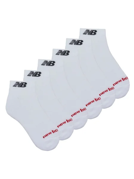 Zokni New Balance fehér