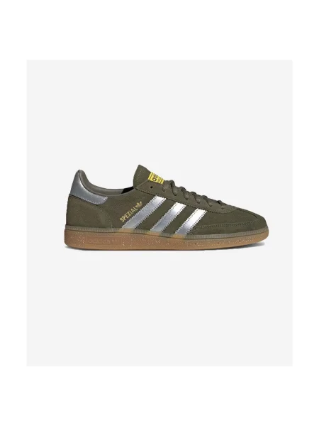 Pantofi Adidas maro