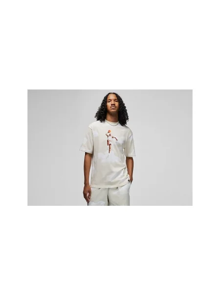 Tricou Nike bej