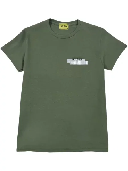 Tricou Al Ain cu imagine verde