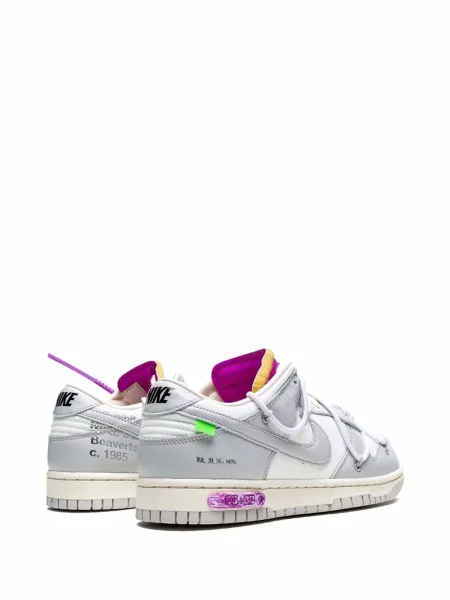 Tenisky Nike Dunk bílé