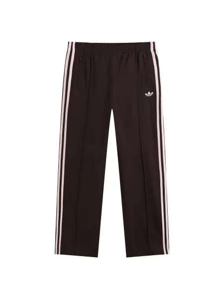 Spodnie Adidas różowe