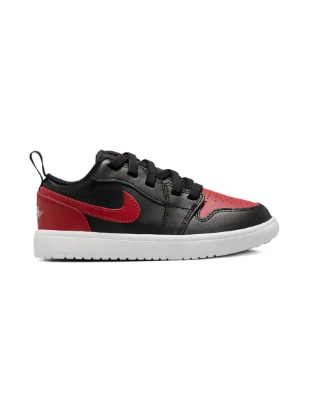 Sneakersy dziecięce Jordan czarne