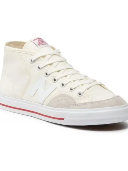 New Balance Sportcipő bézs