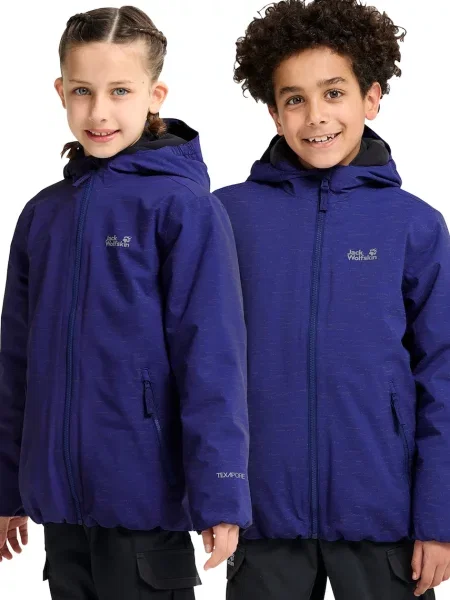 Детская куртка Jack Wolfskin