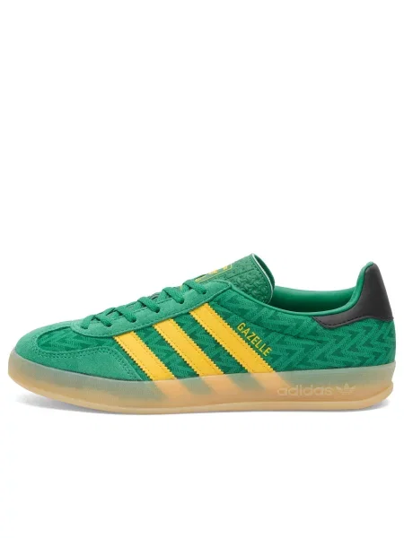 Sneakersy Adidas Gazelle żółte