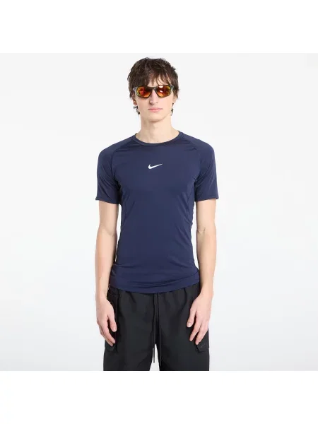 Kratek fitnes telovnik Nike bela