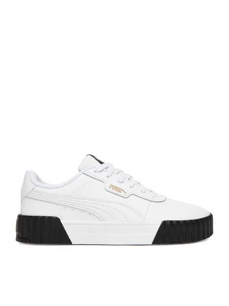 Sneakersy Puma C-CARINA biela